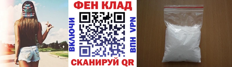 Купить закладки  Беломорск  Amphetamine 98% 