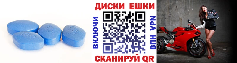 Купить Беломорск Экстази таблы
