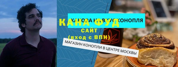 эйфоретик Богданович