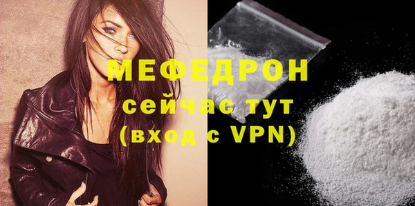 эйфоретик Богданович