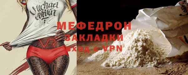 эйфоретик Богданович