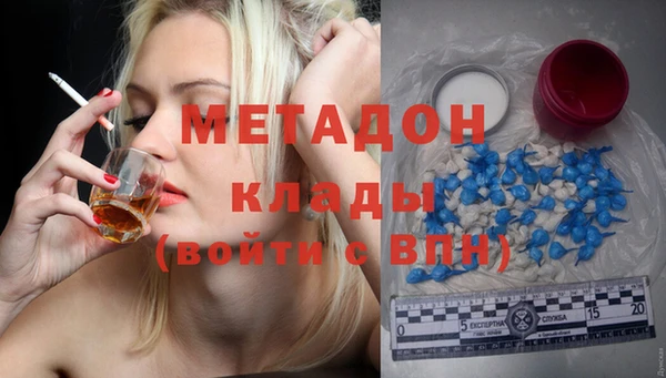 эйфоретик Богданович